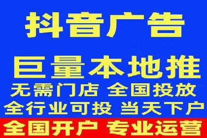 竞价推广开户的实践与思考：企业如何制定策略